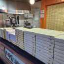 천안당호두 이미지