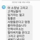 젊은청소파주점 이미지