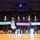 강진아트홀 대공연장 이미지