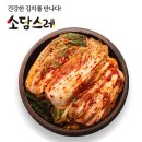 소담스레
