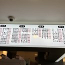 김스밥스구터점 | 충남 당진시 읍내동 - 김앤밥스 구터점