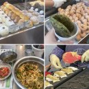 [서울/광장시장 맛집] 아베베 베이커리, 쑥자매 찹쌀...보리비빔밥, 총각네붕어빵 웨이팅 솔직한 후기…!