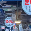 구룡포 공영주차장 화장실 이미지