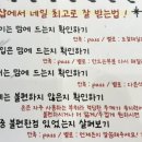 삼구네일 - 시흥시 정왕천로408번길 5 | 삼구네일