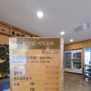 보리밥사잇길 이미지