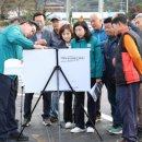 함양산청축협사료공장 | 진병영 함양군수, 수동면 민생 챙기기 나서