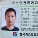 꽃봉산로 이미지