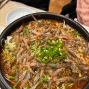 옛맛촌가든 이미지