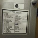 폴라리스메디칼 이미지