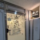 저녁아로마테라피 | 부평마사지_마사지 성애자의 골드스파테라피_노곤노곤 핫스톤과 아로마테라피 후기