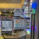 세븐스타 코인노래연습장 부산정관점 이미지