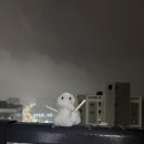 용설호수 편의점 | 2025 첫눈 겨울 , 안성 용설호수 캠핑장 후기