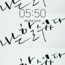 미라클부동산공인중개사사무소 이미지