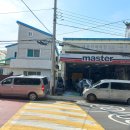 대광카경정비 이미지