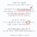 케이에스파트너스 네이버블로그