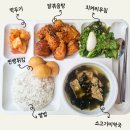 원푸드시스템 - 안양시 동안구 | 원푸드시스템