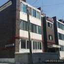 신한종합공인중개사사무소 이미지