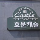완산-56 이미지