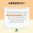 향기로운봄산부인과 이미지