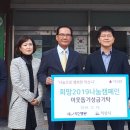 익산병원 이미지