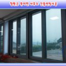 북이면사무소 이미지