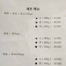 부광로8번길 이미지