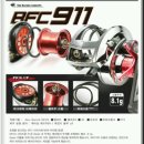 ZPI BFC-911 베이트피네스 스플(레보시리즈용)팝니다 고속회줜!! 이미지