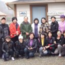 용인호박등불마을 이미지