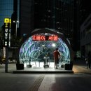 빨리팔아 이미지