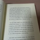 요아정동덕여대점 이미지