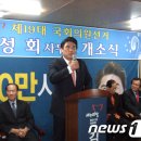 김일수사무소 이미지