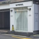 데이포네일 이미지