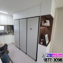 이천리폼