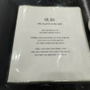 만향121