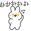 시골얼큰이추어탕 이미지