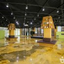 출판산업지원센터 티스토리