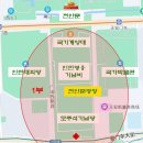 황제2호