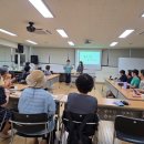 오카리나 이미지