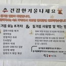 탑골막국수 이미지