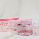 (주)넥스어스헬스케어 | 그로우어스 데미지 테라피 리페어 클리닉 트리트먼트 홈클리닉 후기, 화제의 김장헤어팩