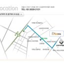 경희배흘림한의원 이미지