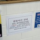 갓키토