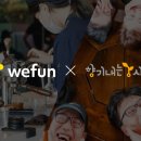 향기내는사람들 이미지