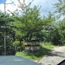 꽃사슴산장 이미지