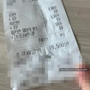 대한냉면 | 정릉역 맛집 대한냉면 내돈내먹 솔직후기