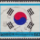 관촌우체국 이미지