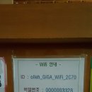 본디올동의한의원 이미지