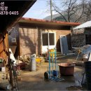상촌면궁촌리 이미지