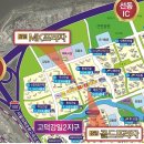 (주)강일 이미지