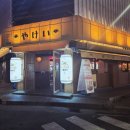 스카이볼링장 편의점 이미지